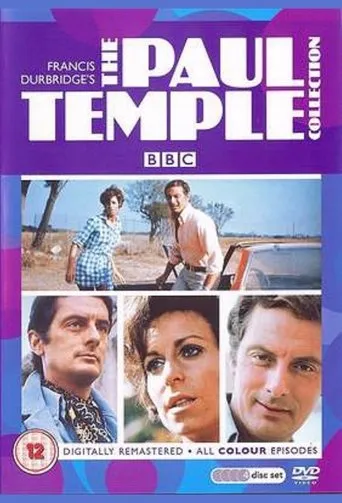 Póster de la serie Paul Temple