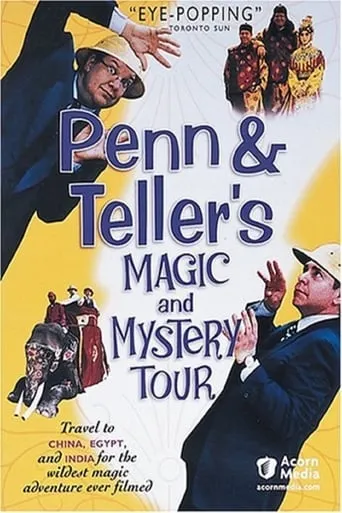 Póster de la serie Penn & Teller's Magic & Mystery Tour