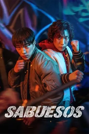 Póster de la serie Perros de caza