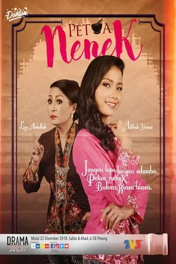Póster de la serie Petua Nenek