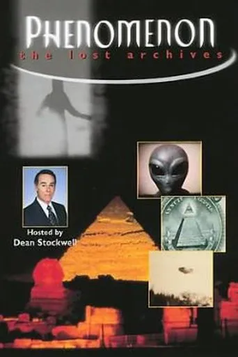 Póster de la serie Phenomenon: The Lost Archives