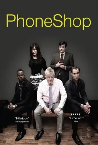 Póster de la serie PhoneShop