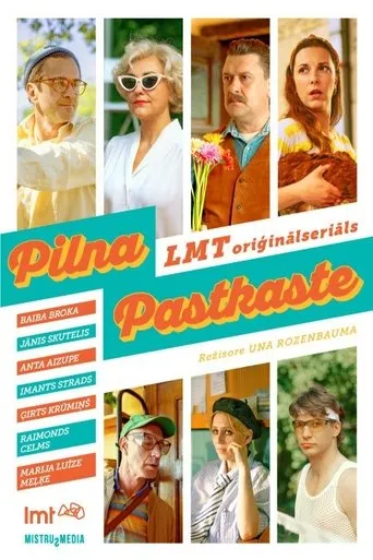 Póster de la serie Pilna pastkaste