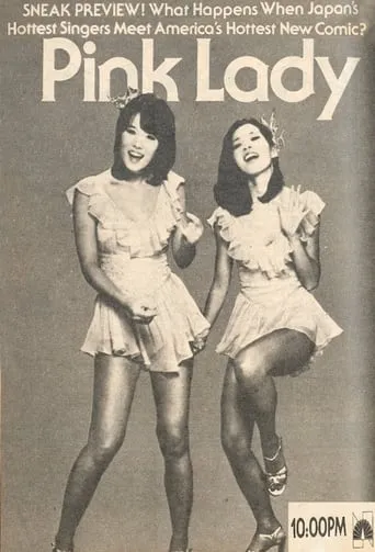 Póster de la serie Pink Lady