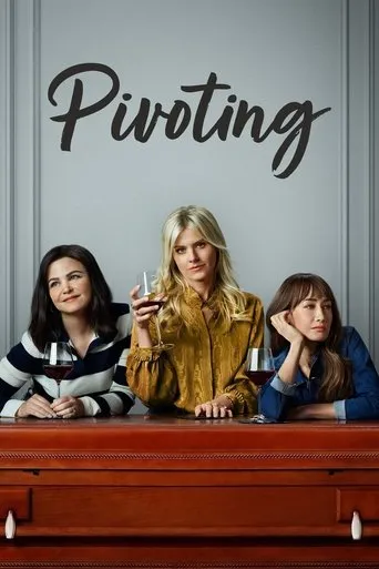 Póster de la serie Pivoting