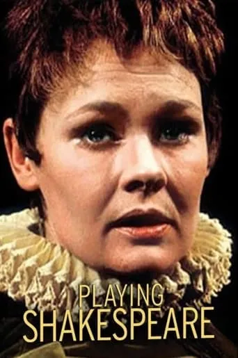 Póster de la serie Playing Shakespeare