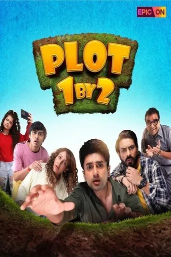 Póster de la serie Plot 1 By 2