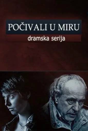 Póster de la serie Pocivali u miru