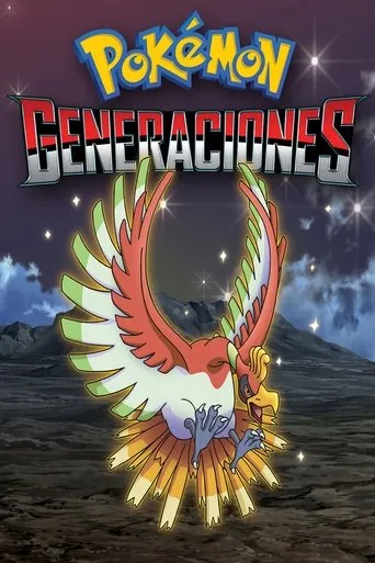 Póster de la serie Pokémon: Generaciones