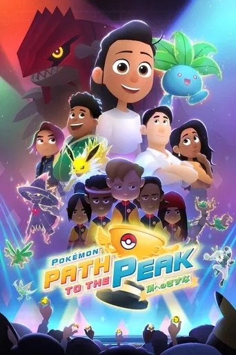 Póster de la serie Pokémon: Senda a la cima