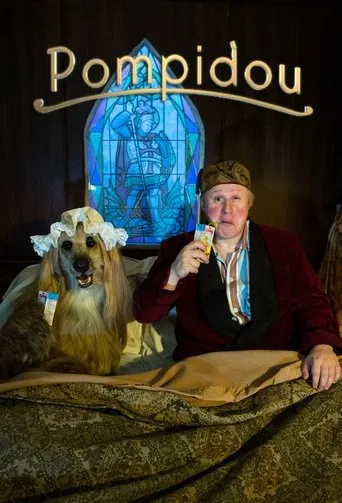 Póster de la serie Pompidou