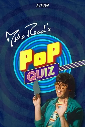 Póster de la serie Pop Quiz
