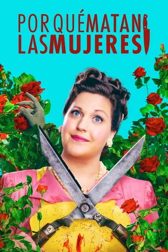 Póster de la serie ¿Por qué matan las mujeres?