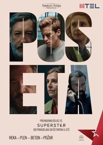 Póster de la serie Poseta