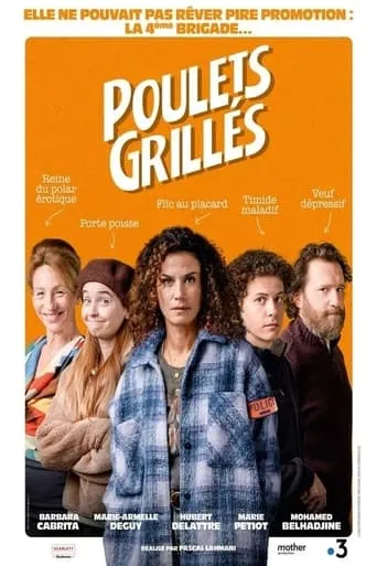 Póster de la serie Poulets grillés