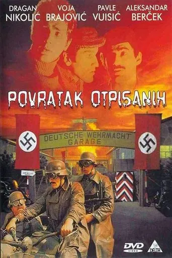 Póster de la serie Povratak otpisanih
