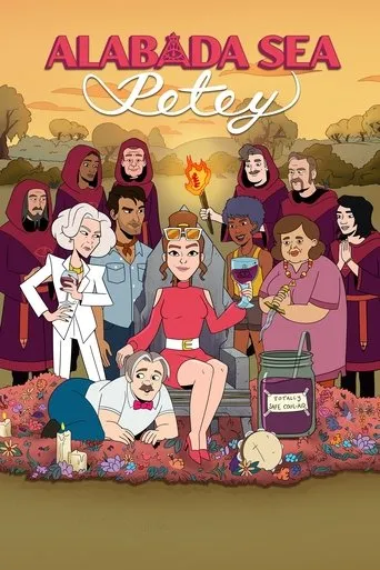 Póster de la serie Praise Petey