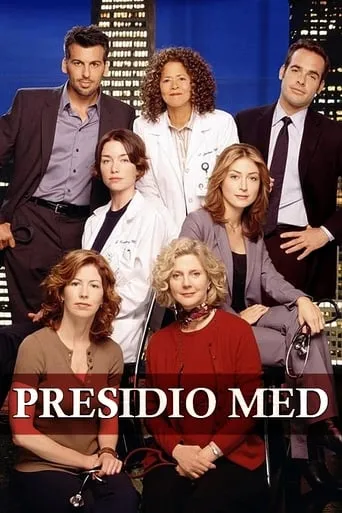 Póster de la serie Presidio Med