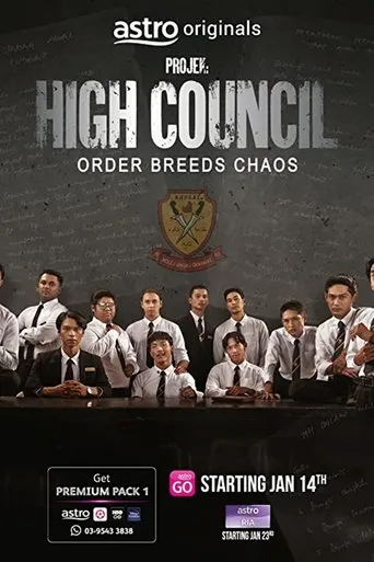 Póster de la serie Projek: High Council