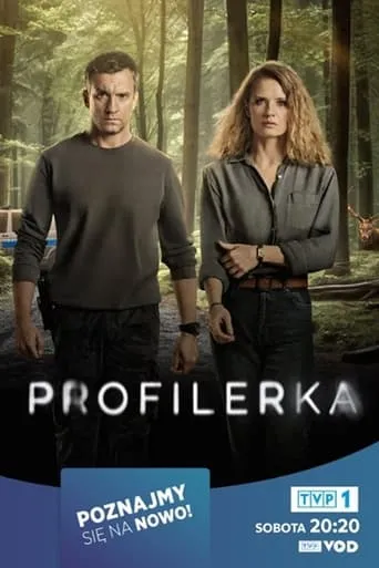 Póster de la serie Proliferka