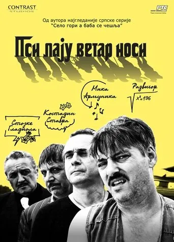 Póster de la serie Psi laju vetar nosi