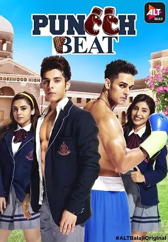 Póster de la serie Puncch Beat