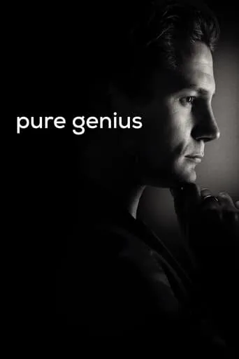 Póster de la serie Puro genio