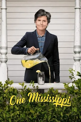 Póster de la serie Puro Misisipi