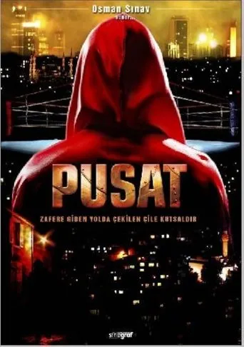 Póster de la serie Pusat