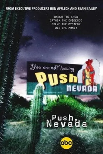 Póster de la serie Push, Nevada
