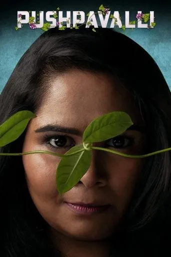 Póster de la serie Pushpavalli