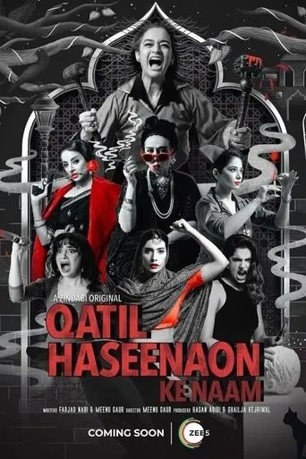 Póster de la serie Qatil Haseenaon Ke Naam