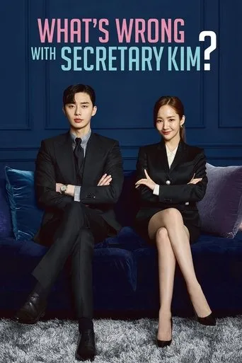 Póster de la serie ¿Qué Le Ocurre A La Secretaria Kim?