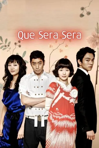 Póster de la serie Que Sera, Sera