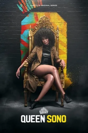 Póster de la serie Queen Sono