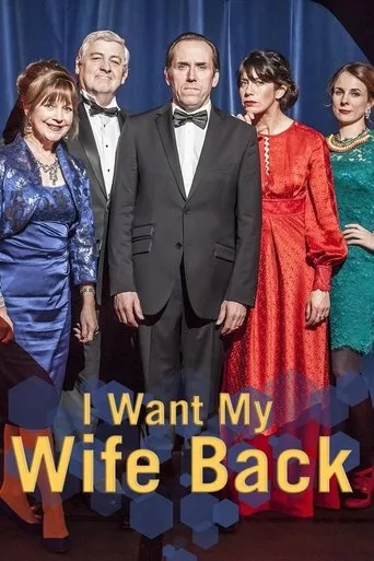 Póster de la serie Quiero a mi esposa de vuelta