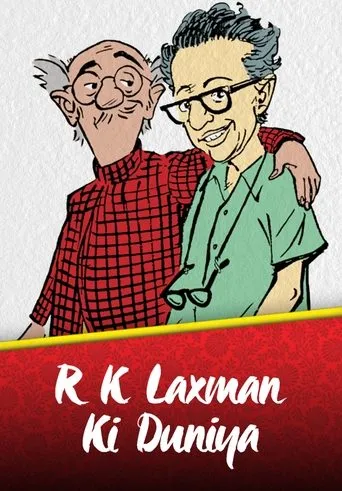 Póster de la serie R. K. Laxman Ki Duniya