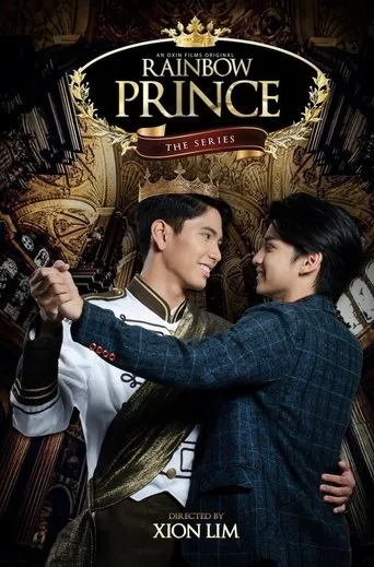 Póster de la serie Rainbow Prince