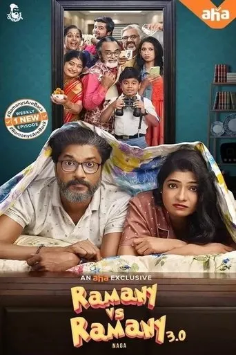 Póster de la serie Ramany Vs Ramany 3.0
