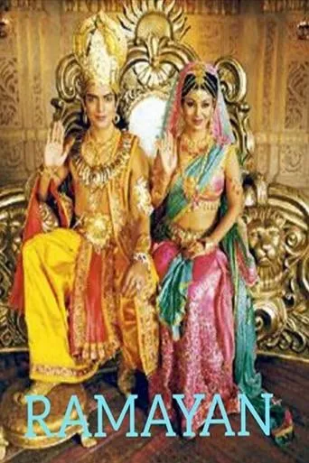 Póster de la serie Ramayan