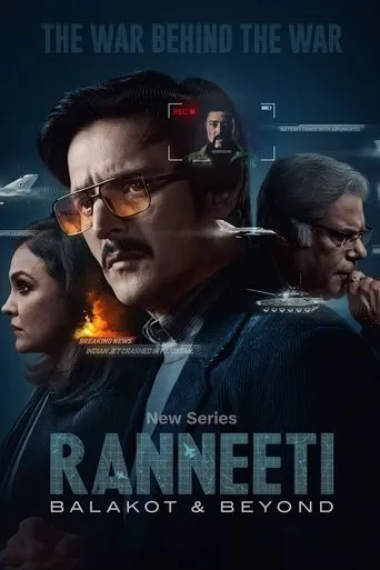 Póster de la serie Ranneeti: Balakot & Beyond