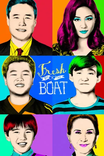 Póster de la serie Recién llegados