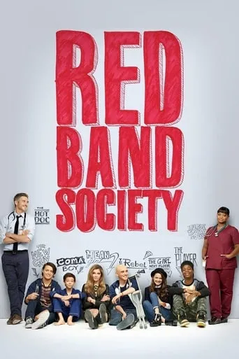 Póster de la serie Red Band Society