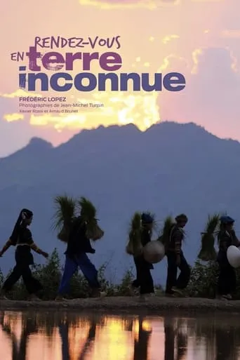 Póster de la serie Rendez-vous en terre inconnue