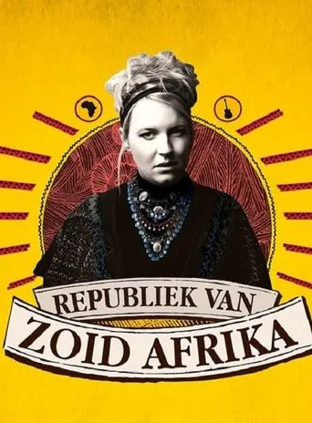 Póster de la serie Republiek van Zoid Afrika