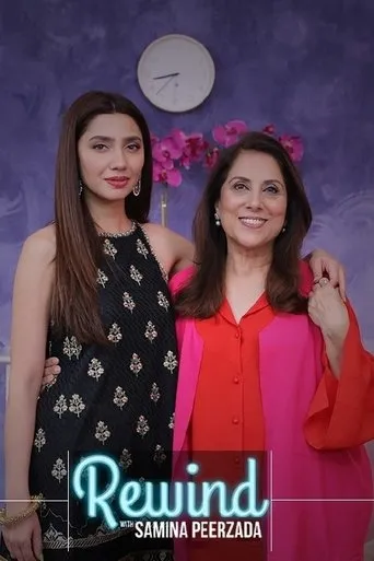 Póster de la serie Rewind with Samina Peerzada