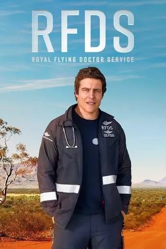 Póster de la serie RFDS