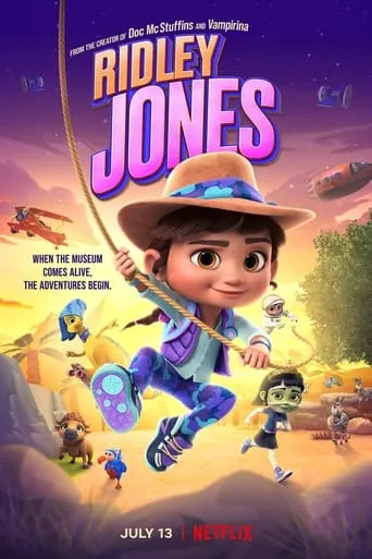Póster de la serie Ridley Jones