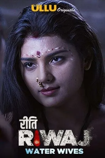 Póster de la serie Riti Riwaj