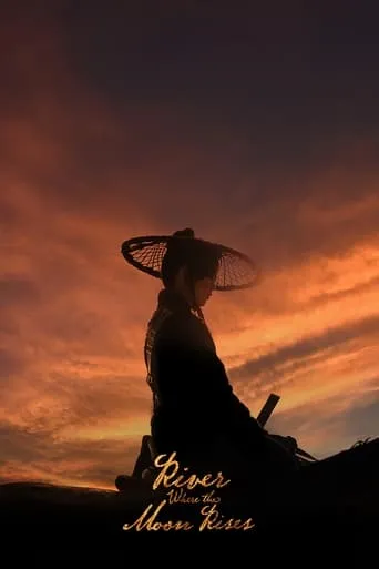 Póster de la serie River Where the Moon Rises